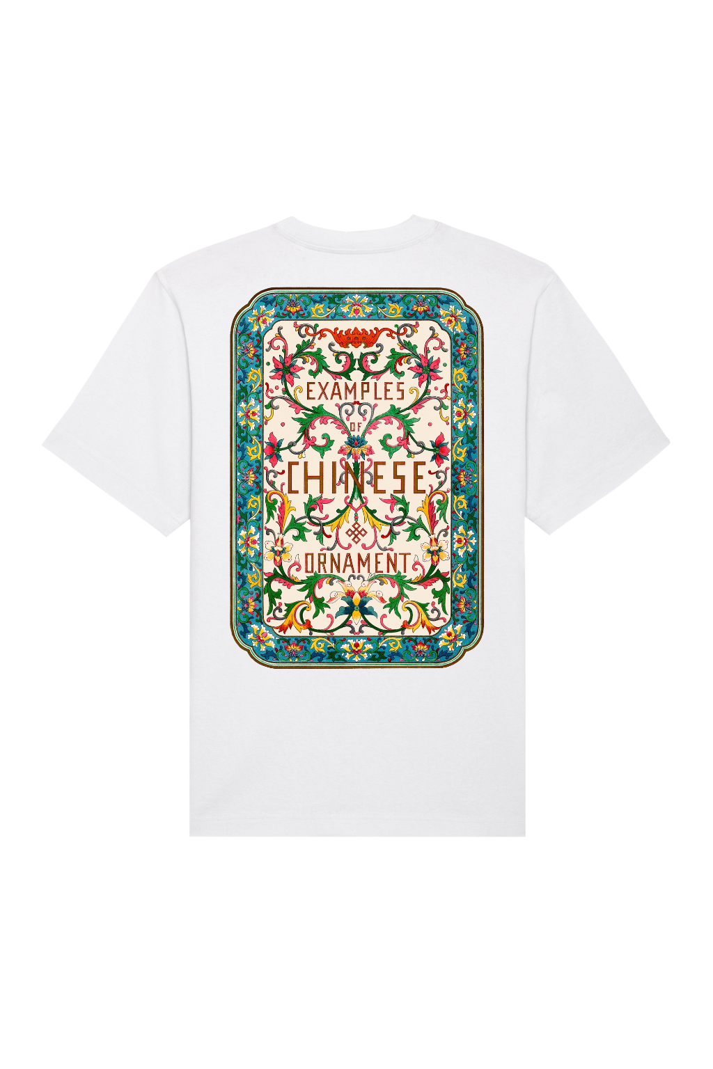 "Chinese Ornament N.3" by Owen Jones (1867)