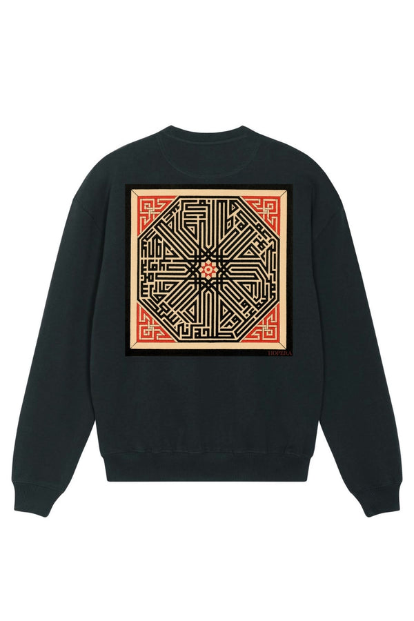 Vintage arabesque decoration, Plate no. 80, Emile Prisses d’Avennes (1885) Sweatshirt Black