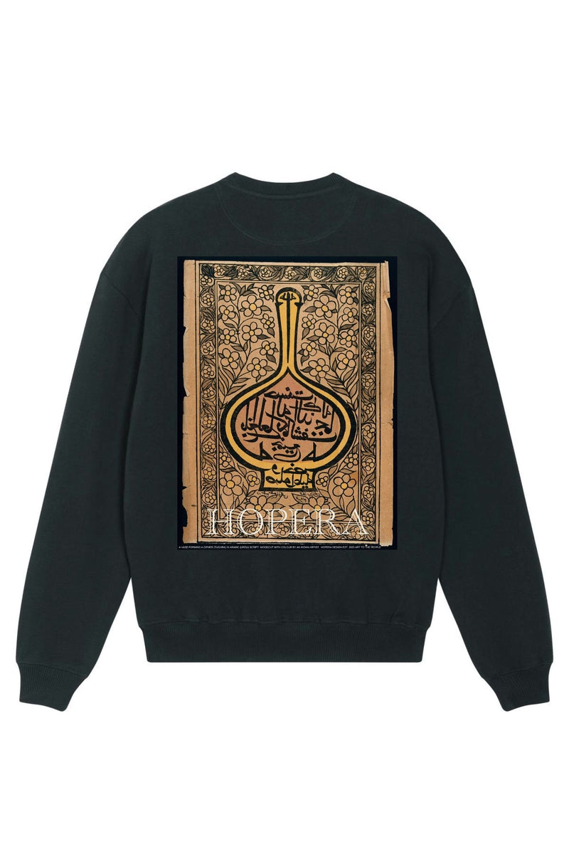 Arabic & Ottoman Monogram Sweatshirt Black