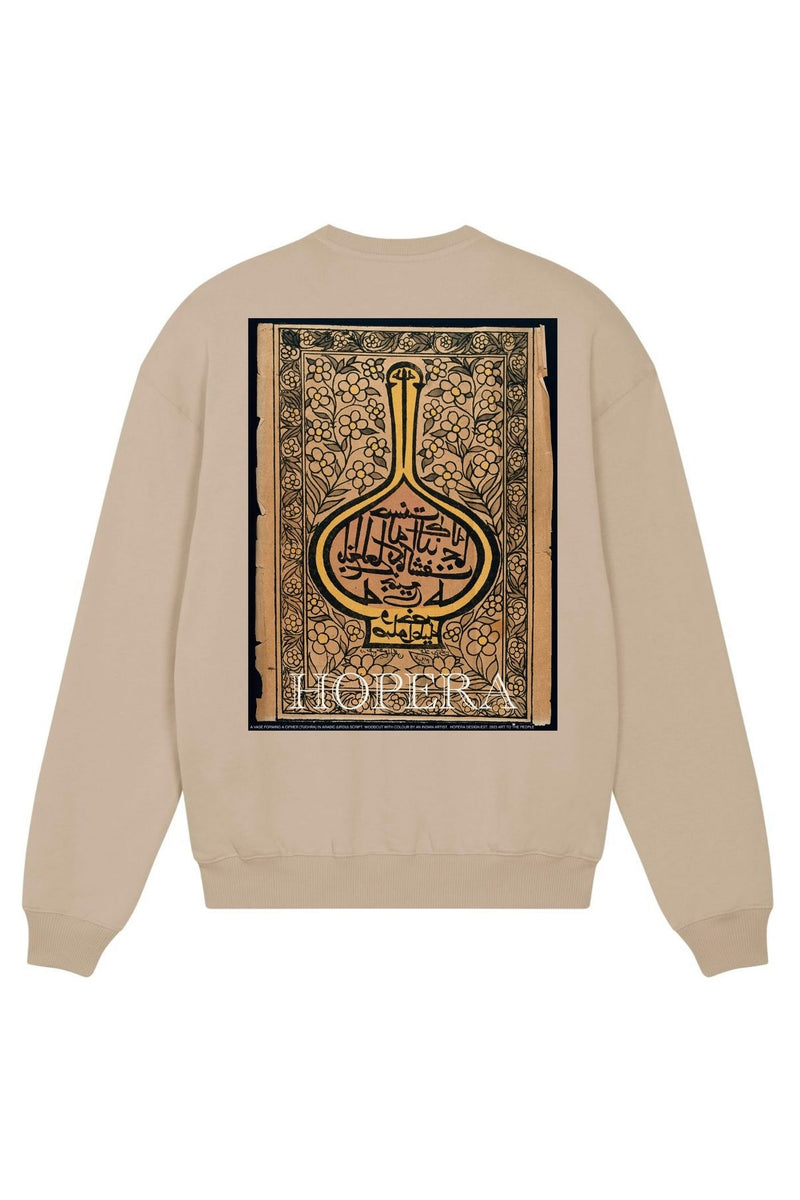 Arabic & Ottoman Monogram Sweatshirt Send