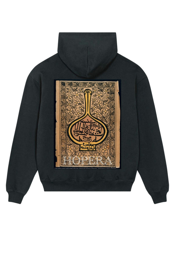 Arabic & Ottoman Monogram Hoodie Black