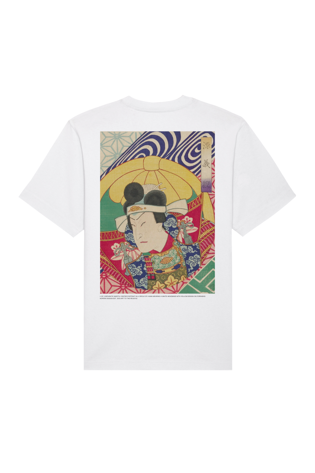 1/3 SEPARATE SHEETS: CENTER PORTRAIT OF A SAMURAI
