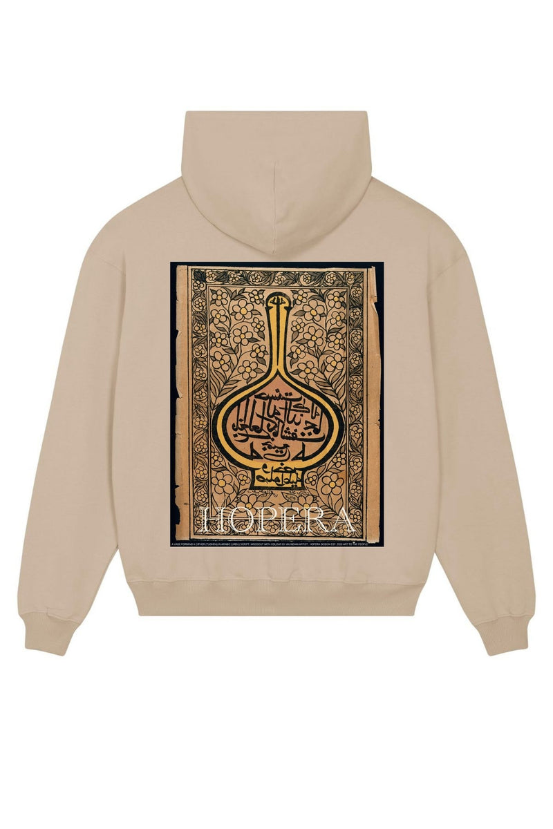 Arabic & Ottoman Monogram Hoodie Send