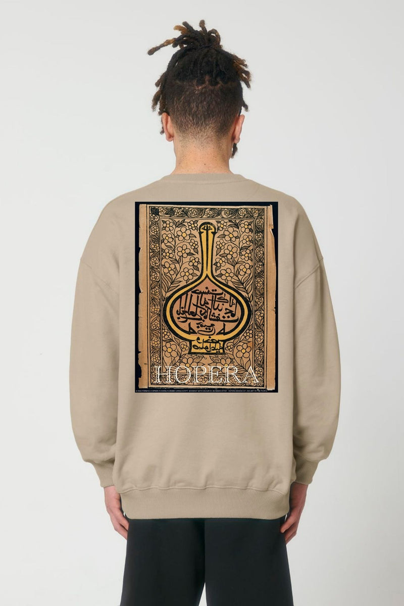 Arabic & Ottoman Monogram Sweatshirt Send