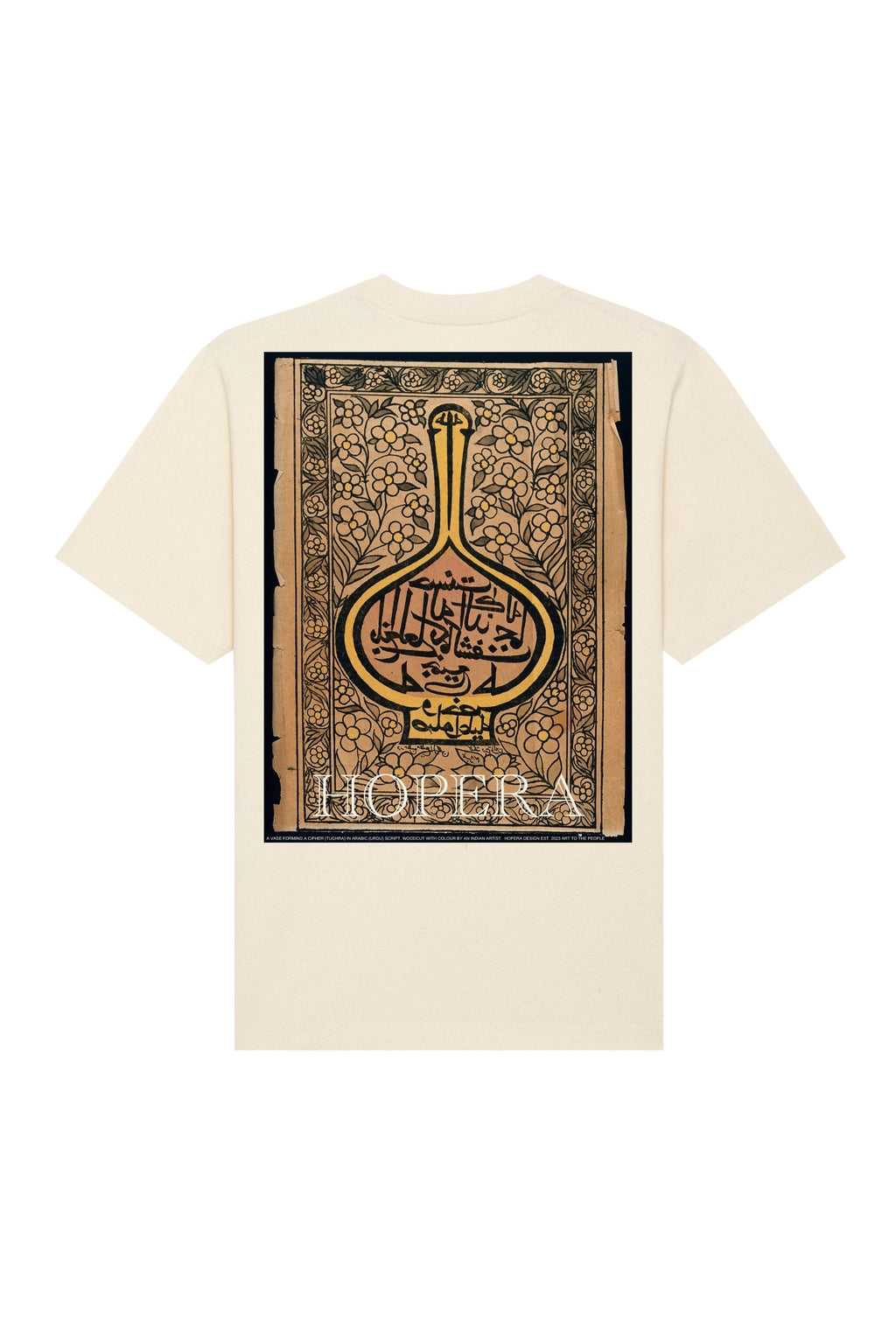 Arabic & Ottoman Monogram Natural raw
