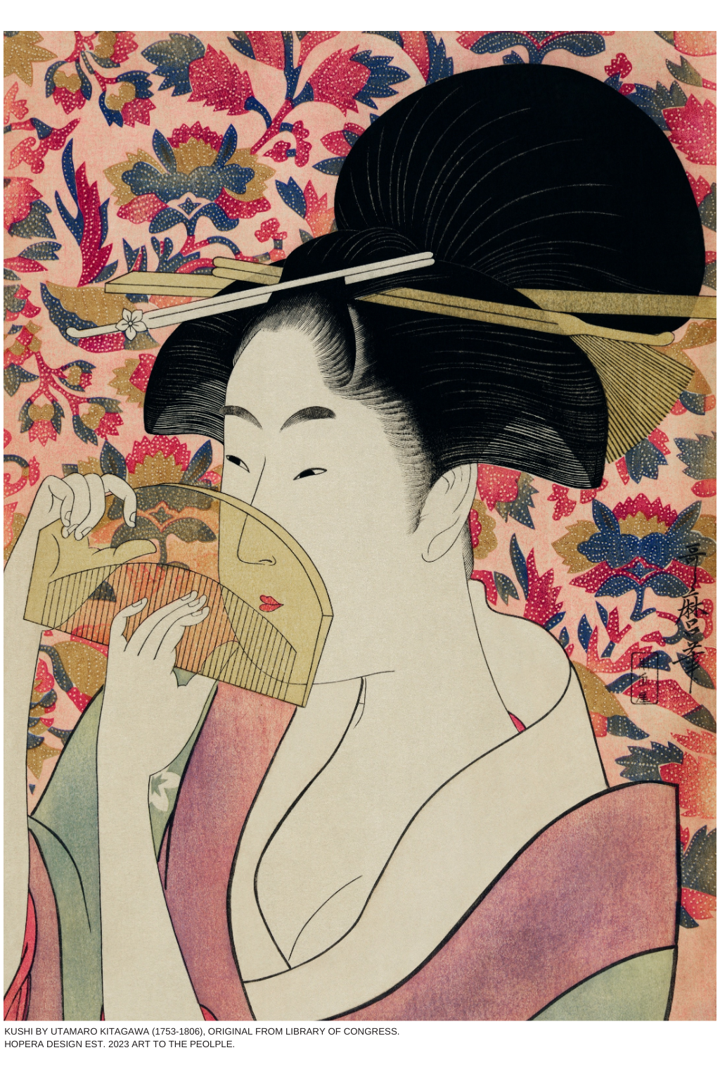 "Kushi" by Utamaro Kitagawa (1753-1806) Hoodie Send