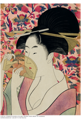 "Kushi" by Utamaro Kitagawa (1753-1806)