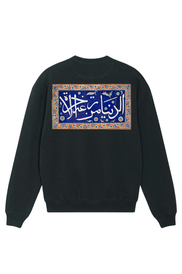 Tile Panel from Los Angeles County Museum of Art Sweatshirt Black