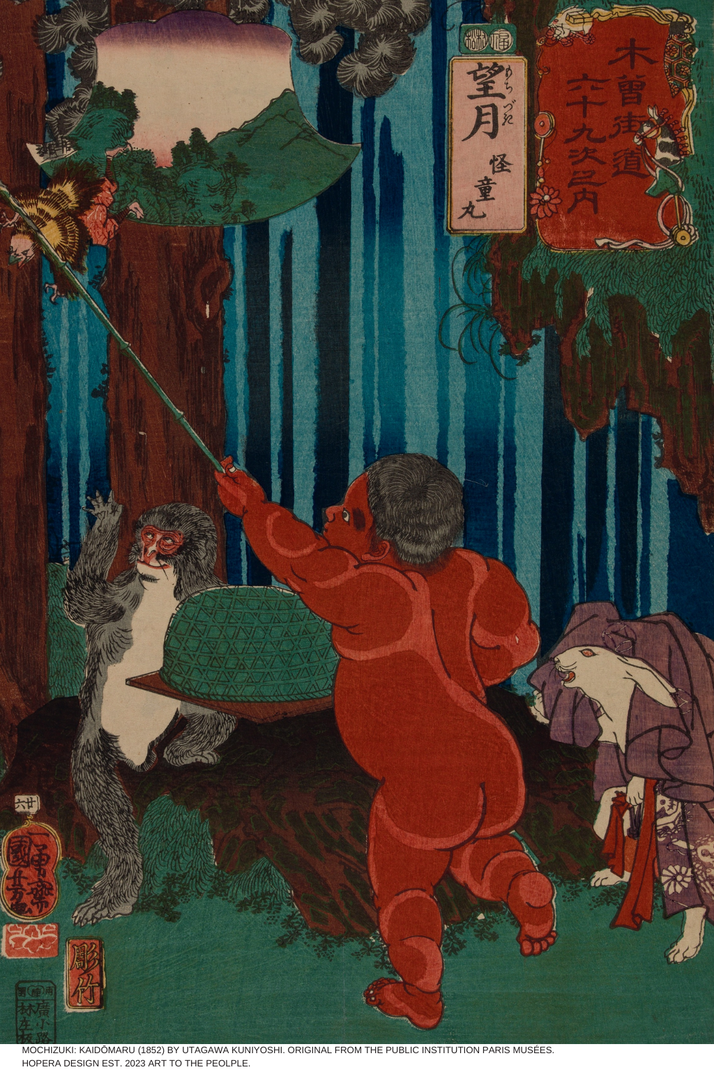 "Mochizuki: Kaidōmaru" by Utagawa Kuniyoshi (1852)