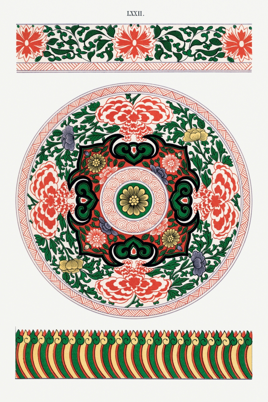 "Chinese Ornament N.1" by Owen Jones (1867)