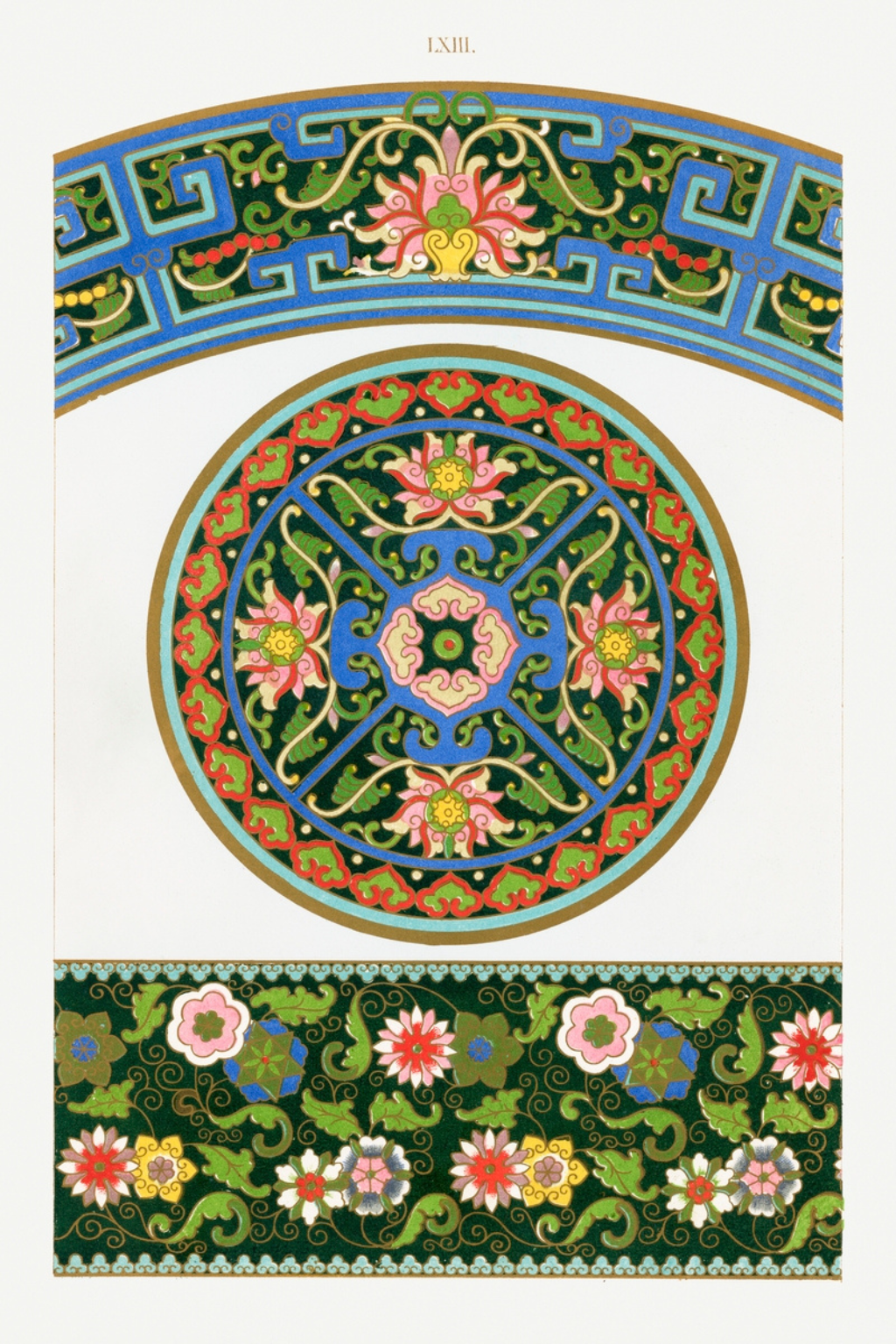 "Chinese Ornament N.5" by Owen Jones (1867)
