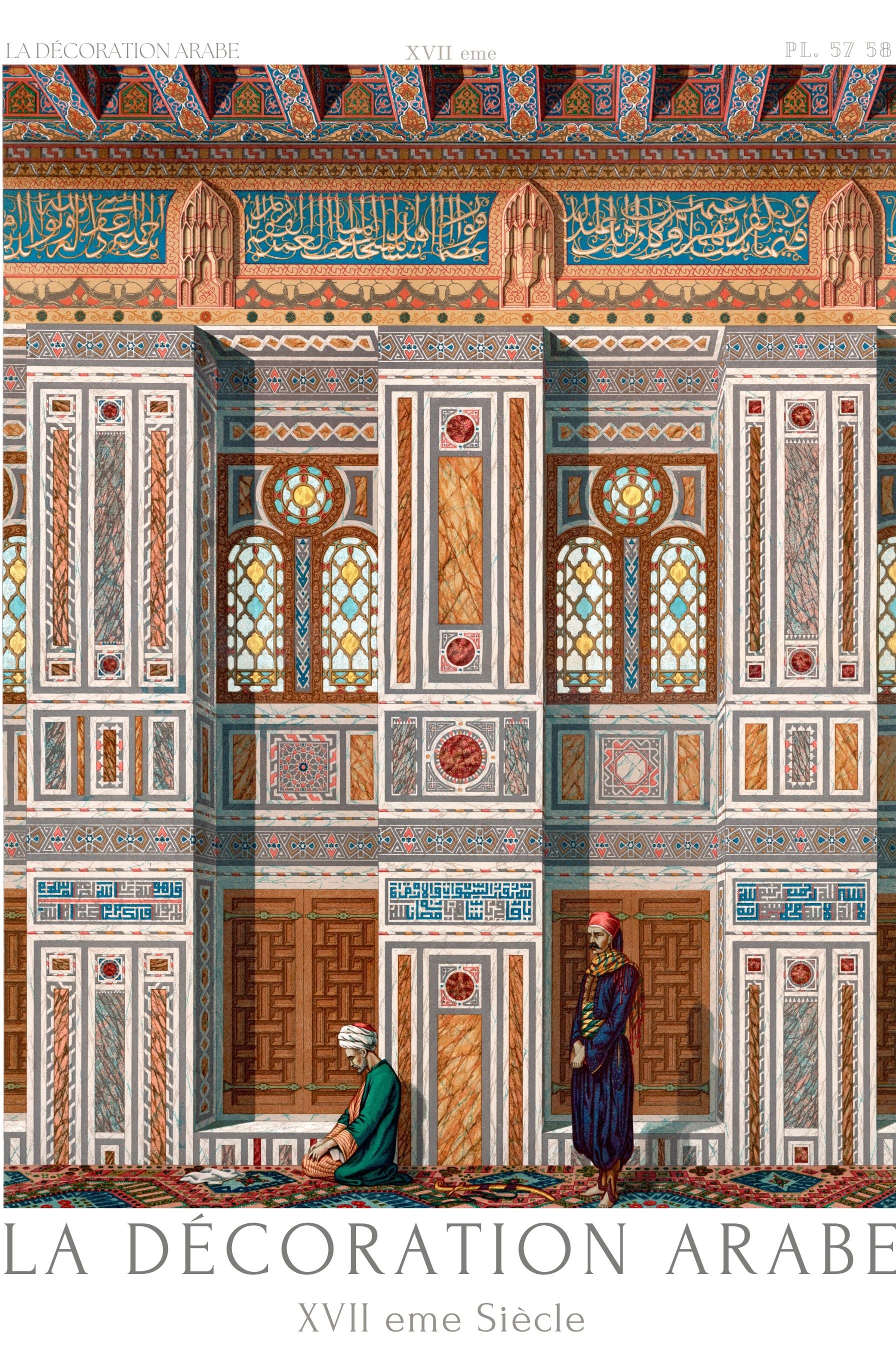 Vintage Arabesque Interior Design, Plates No. 57,  Emile Prisses d’Avennes (1885) White