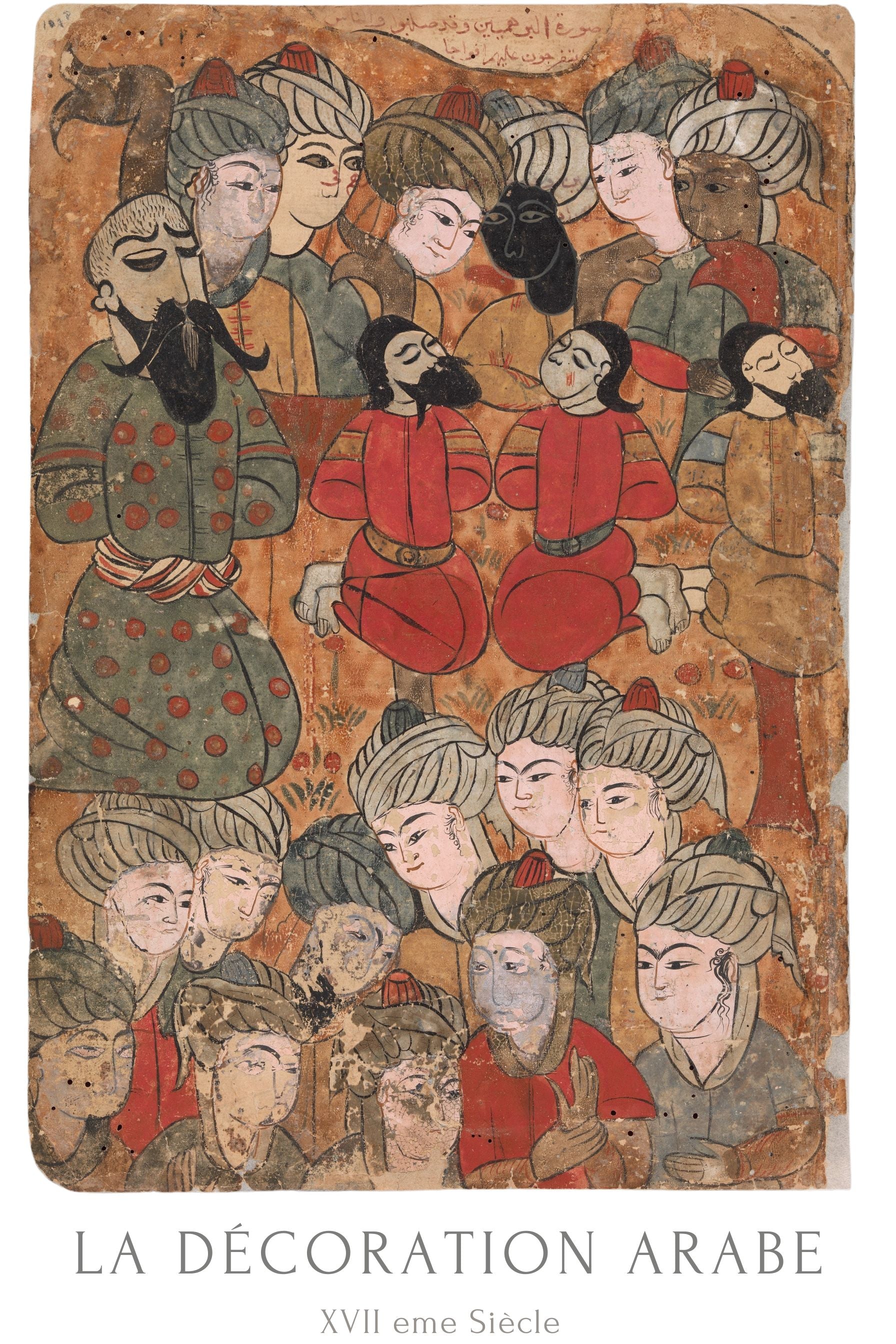 Folio from Kalila wa Dimna (16th century) Black