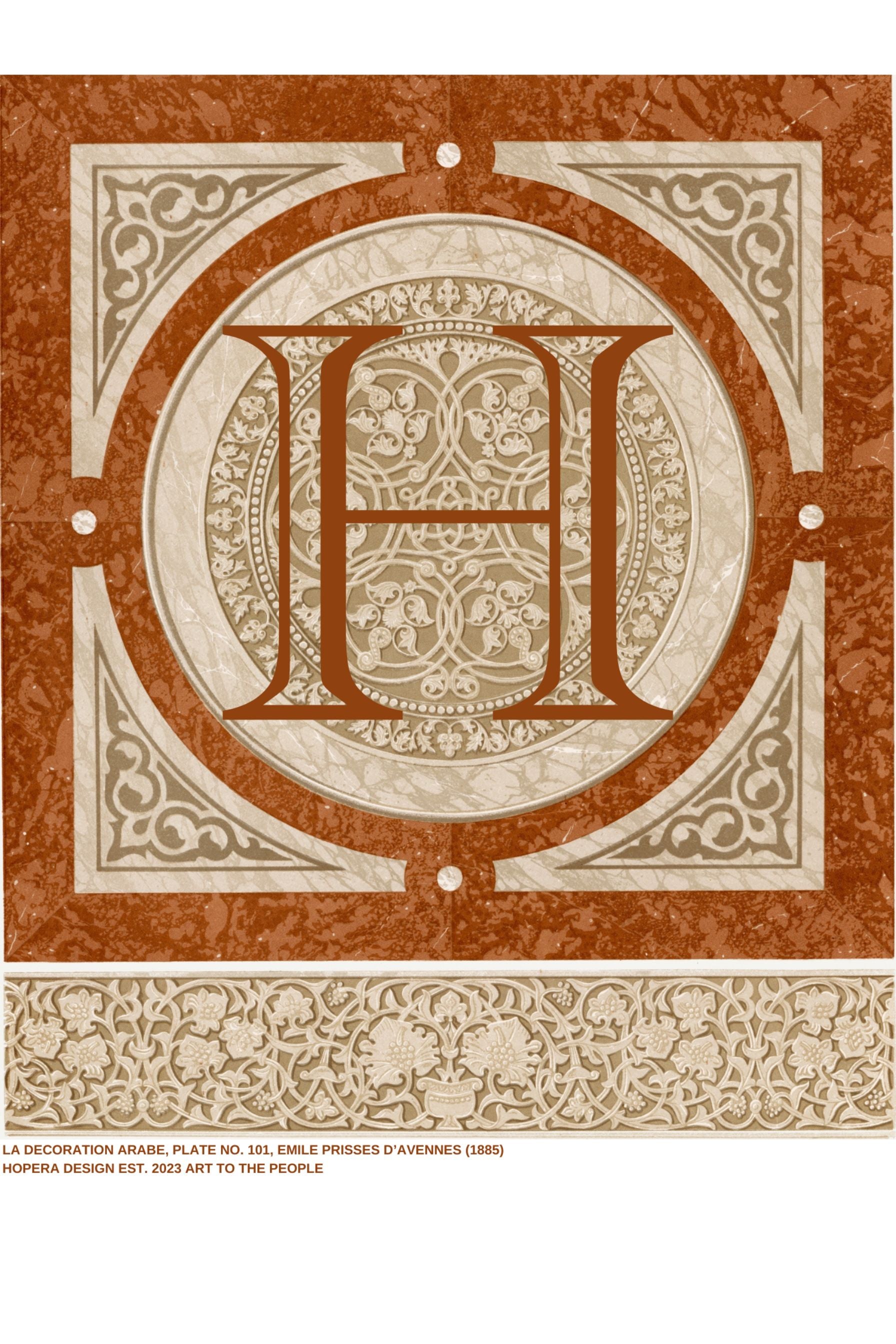 Details of "La Decoration Arabe", Plate no. 101, Emile Prisses d’Avennes (1885) Black